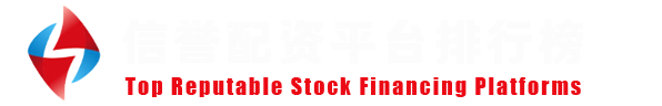 元股证券APP-体验版官网