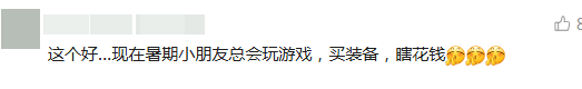 <img src=