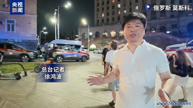 莫斯科市中心爆炸已致3死21伤