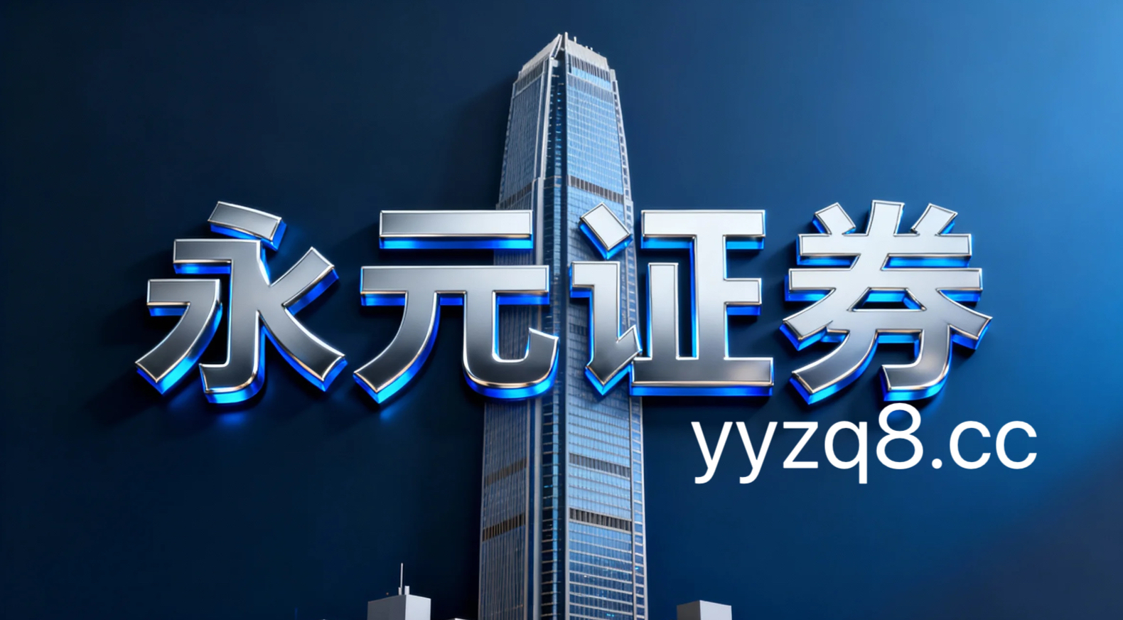 加拿大就业率前瞻