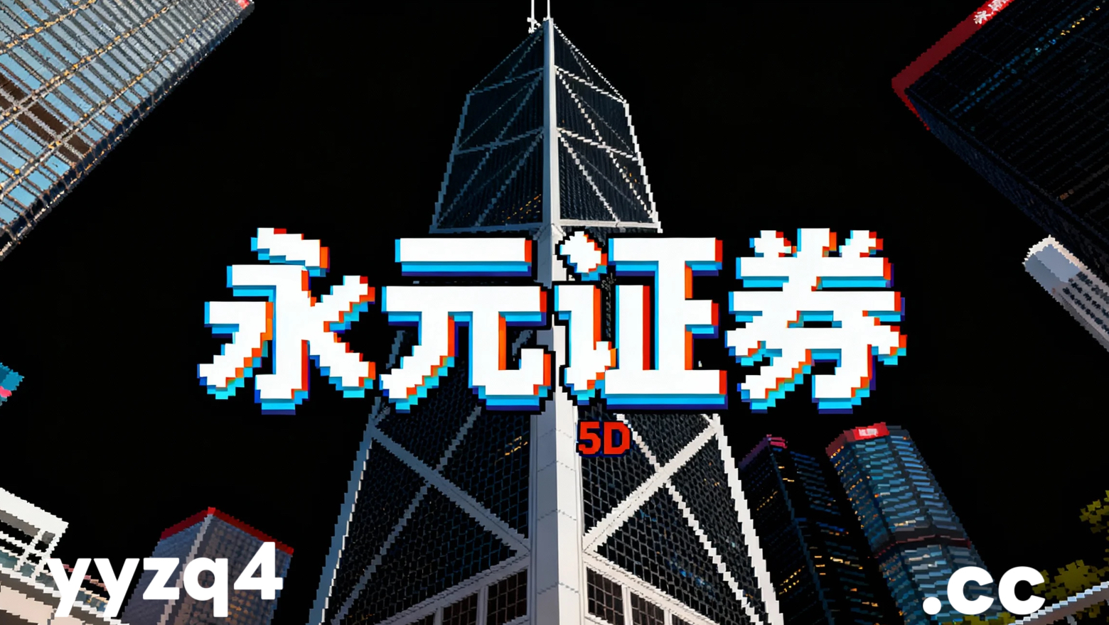 跨国资本市场场景下10倍杠杆平台的因子回测与稳定性评估数据驱