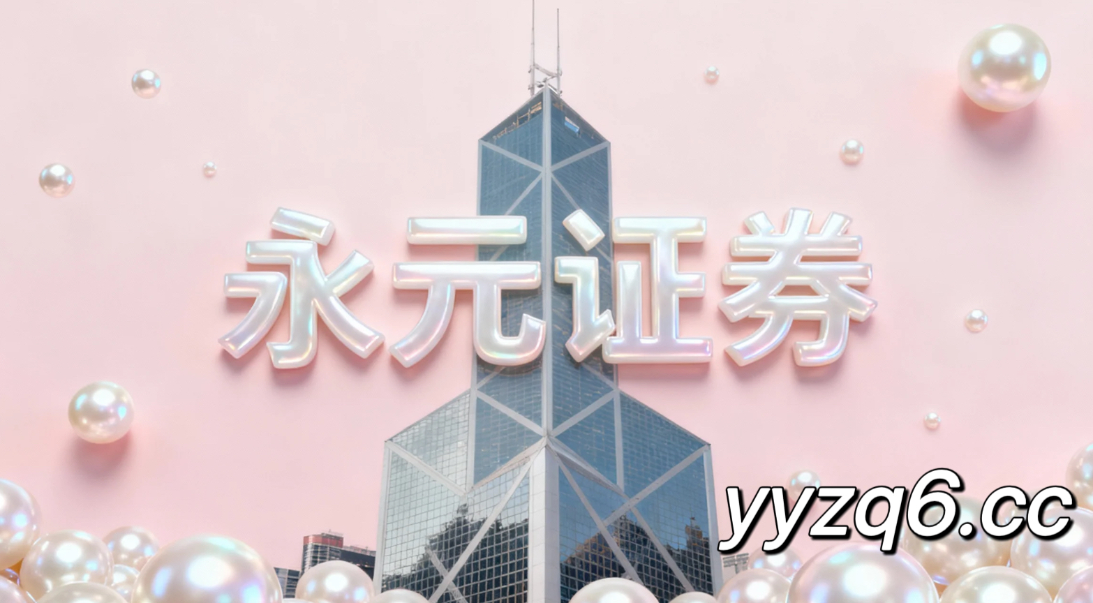 更注重自主决策的用户群在面对以事件驱动为主的震荡期的市场环境