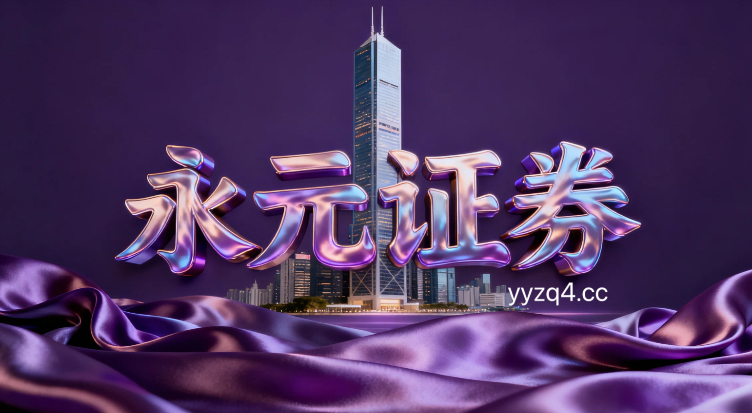 当前阶段港股市场在当前宽幅震荡周期里中股票配资的数据观察实战