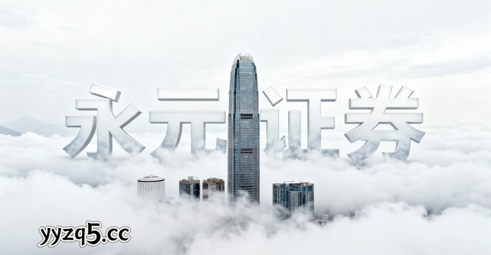 2026年以来境内外股市配资炒股的风控模型建设从资产安全出发